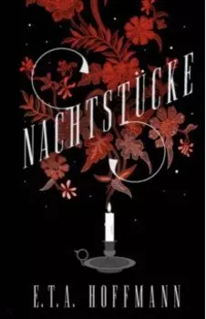 Nachtstucke