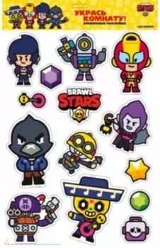 Наклейки интерьерные Brawl Stars