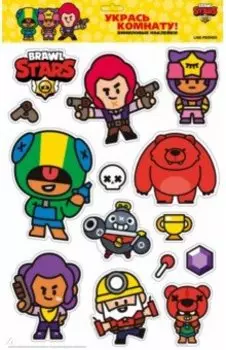 Наклейки интерьерные Brawl Stars