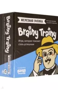 Настольная игра-головоломка ЖЕЛЕЗНАЯ ЛОГИКА (УМ548)