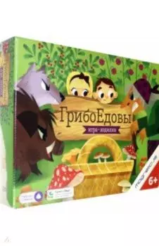 Настольная игра ГрибоЕдовы