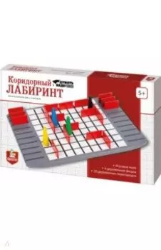 Настольная игра Коридорный Лабиринт