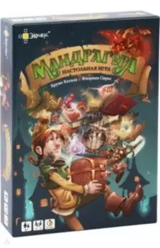 Настольная игра Мандрагора