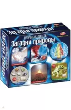 Научные опыты. Загадки природы, 6 мини наборов