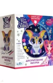 Neo Stars. Фигурка для декорирования. Лисенок Джинджир