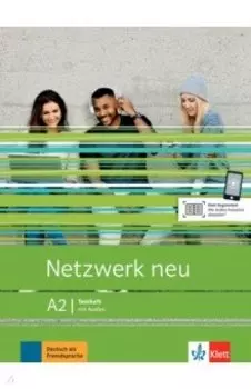 Netzwerk neu. A2. Testheft mit Audios