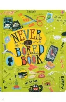 Never Get Bored Book