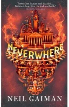 Neverwhere