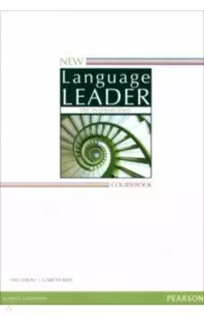 New Language Leader. Pre-Intermediate. Coursebook