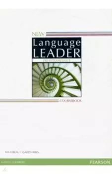 New Language Leader. Pre-Intermediate. Coursebook