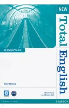 New Total English. Elementary. Workbook without Key (+CD)