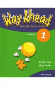 New Way Ahead. Level 1. Workbook