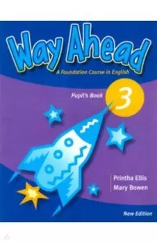 New Way Ahead. Level 3. Pupil's Book