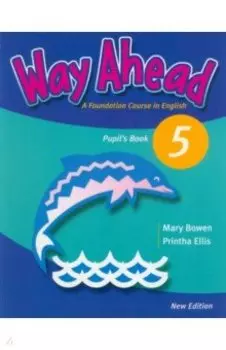 New Way Ahead. Level 5. Pupil's Book