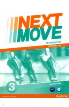 Next Move. Level 3. Workbook (+CDmp3)