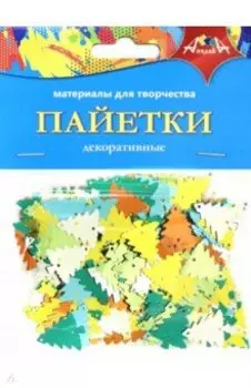 НГ Декоративные пайетки "Маленькие елочки" (С3572-02)