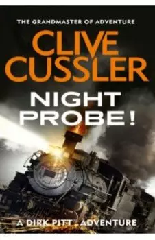 Night Probe!
