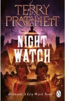 Night Watch