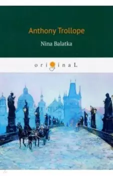 Nina Balatka