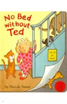 No Bed without Ted