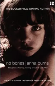 No Bones
