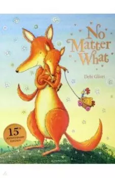 No Matter What