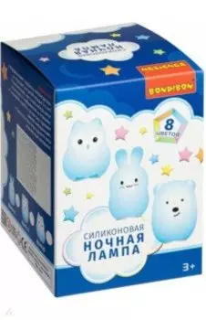 Ночная лампа СОВА, силикон, 8 цветов, USB (ВВ4920)