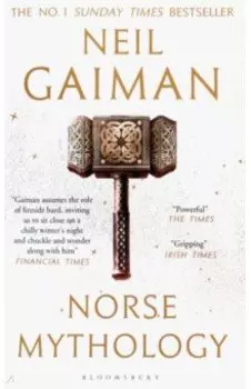 Norse Mythology