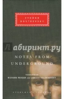 Notes From Underground