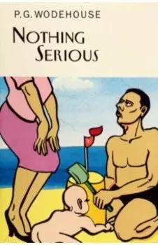 Nothing Serious