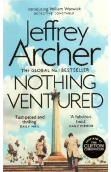 Nothing Ventured