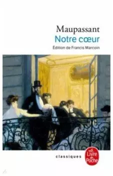 Notre coeur
