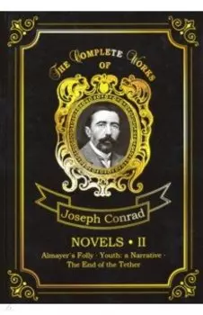 Novels 2