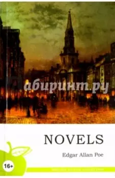 Novels