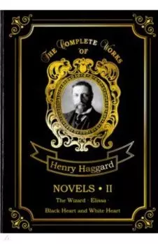 Novels II