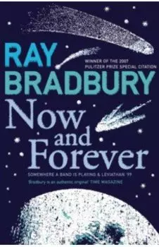 Now and Forever