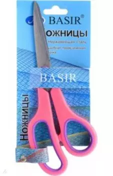 Ножницы, 20 см, в ассортименте