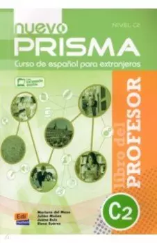 Nuevo Prisma C2. Libro del profesor