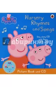 Nursery Rhymes & Songs +CD