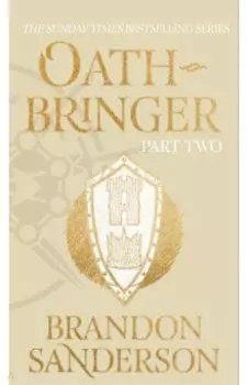 Oathbringer. Part Two