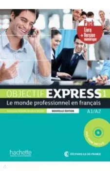 Objectif Express 1 - Pack Livre + Version numerique