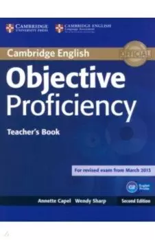 Objective. Proficiency. 2nd Edition. Teacher's Book