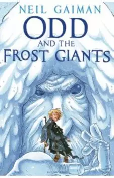 Odd and the Frost Giants