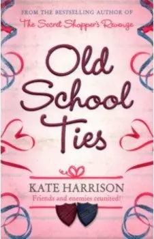 Old School Ties