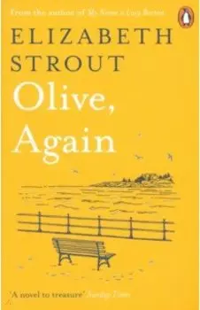 Olive, Again