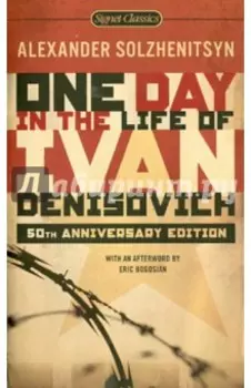 One Day in the Life of Ivan Denisovich