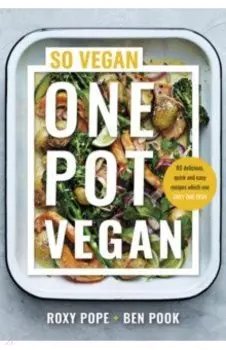 One-pot Vegan