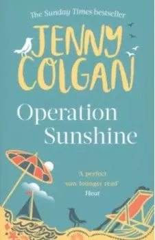 Operation Sunshine