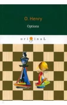 Options