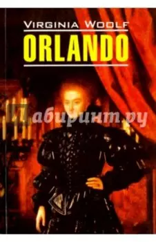 Orlando